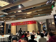 -大鸭梨烤鸭(枣园店)