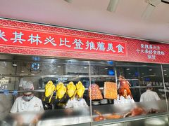 -朱仔记食府(江南大道店)
