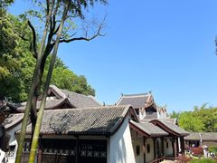 -岳麓书院
