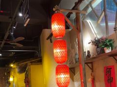 -破三川·新川菜(静安大融城店)