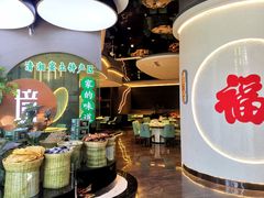 大堂-清湘宴餐厅(秀峰山公园店)