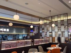 -添好运(武商MALL店)
