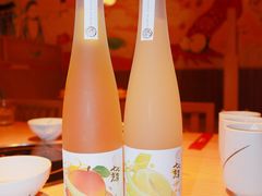 -大和食乐·鲜和牛酸汤火锅(环宇荟店)