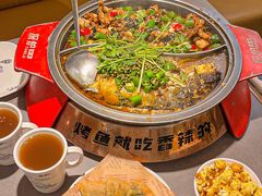 -探炉·香辣豆花烤鱼(笋岗宝能环球汇店)