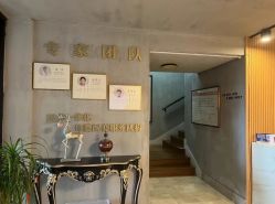 点击看大图 -尚圣月子会所·庄园式月子中心(萧山湘湖店)