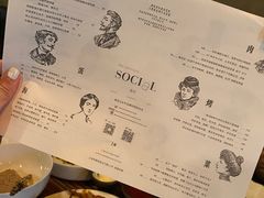 -Ocean's Table 欧舍