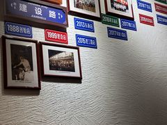 -小杨烤肉(朱雀店)