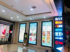 -永辉超市(红旗街万达广场店)