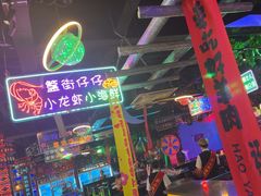 -路边边.炒菜烧烤.音乐餐厅(良乡长虹店)