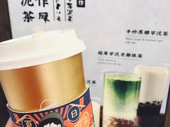 -LELECHA乐乐茶(美罗城店)