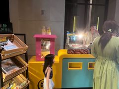 -逸廊大堂吧(三亚海棠湾万丽度假酒店)