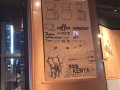 -星巴克臻选(深圳万象天地旗舰店)
