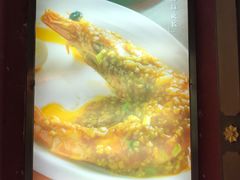 -梅龙镇酒家(南京西路总店)