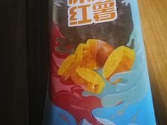 -粒上皇(上海瞿溪路店)