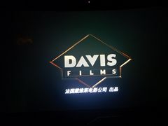 -远洋未来汇