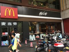 门面-麦当劳(杭州西湖银泰百货店)