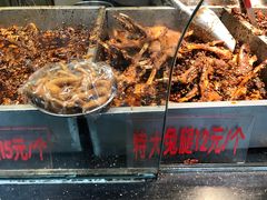 -老黄记手撕烤兔(玉林街店)