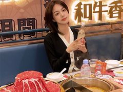 -一绪に寿喜烧(荟聚店)