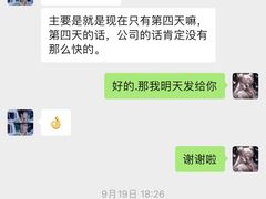 -威尔仕健身(金茂店)