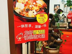 -香港聚强佛跳墙(江华路店)