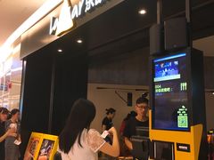 -乐凯撒披萨(喜荟城店)