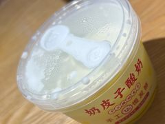 -小山城麻辣香锅(新邻生活广场店)