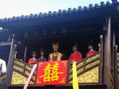 -天龙八部武侠城