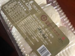 -老同盛(昌里路店)