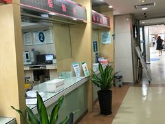 -广州仁爱天河医院体检中心