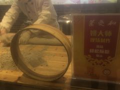 -叶受和(观前街店)