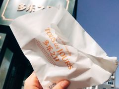 -多乐之日(五道口店)