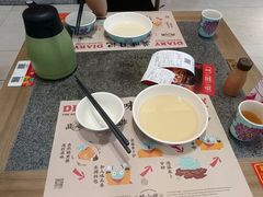 -蛙小侠(吾悦广场店)
