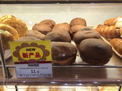 -山崎面包(苏州中心店)