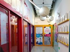 -英孚教育青少儿(高新公园茂中心)