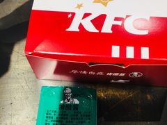 -肯德基(佳兆业广场店)