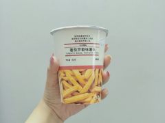 -MUJI无印良品(世博源店)