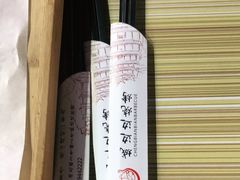 -城边边烧烤-魏晋烤肉旗舰店