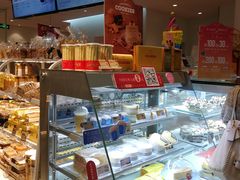 -BreadTalk面包新语·烘焙蛋糕(金光华广场店)