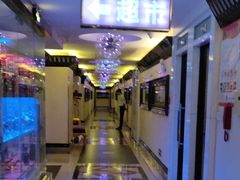 -东方之珠KTV娱乐超市(河北店)