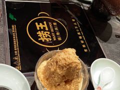 -捞王猪肚鸡火锅(金华义乌之心店)