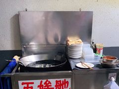 -五娭毑臭豆腐(黄兴南路店)