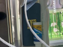 -美式眼镜·授权蔡司.依视路.尼康.豪雅.明月(南翔印象城店)