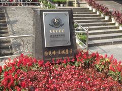 -桂林独秀峰王城景区