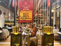 -川味堂·四川豆花(八卦岭店)