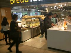 -BreadTalk面包新语·烘焙蛋糕(中心书城店)