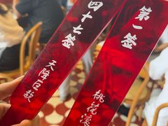 -极乐小煮·成都冒菜(科技绿洲店)