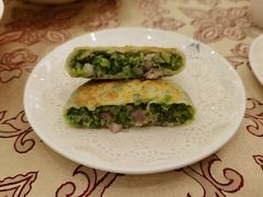 香芹馅饼-长白山国际酒店中餐厅