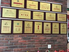 -东北人粗粮饺子坊(南山店)