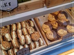 -广根糕点(中山西路店)
