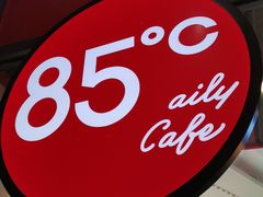 -85度C(厦门中华城新店)